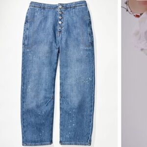 we the free osaka jeans !